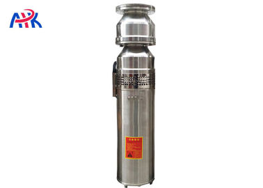 SUS304 ডুবন্ত ফোয়ারা পাম্প / ISO9001 সহ পানির নিচে ফোয়ারা পাম্প