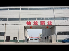 ঝেংঝোউ শেনলং পাম্প ইন্ডাস্ট্রি ফ্যাক্টরি প্রস্তুতকারক