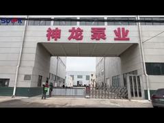 স্ল্যাপক পাম্প শিল্প উৎস কারখানা