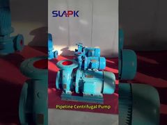 পানির পাম্প পরিচিতি