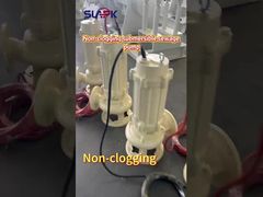 পয়ঃনিষ্কাশন পাম্প স্যুয়ারেজ ট্রিটমেন্ট প্ল্যান্ট